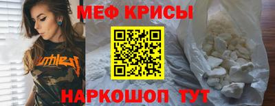 хмурый Белорецк