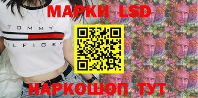 хмурый Белорецк