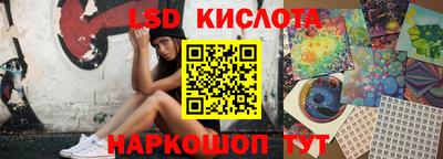 хмурый Белорецк