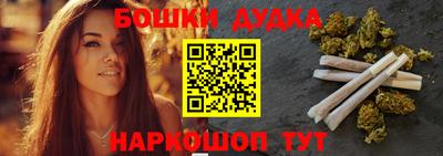 хмурый Белорецк