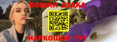 хмурый Белорецк