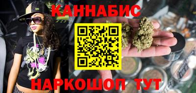 а пвп мука Бердск