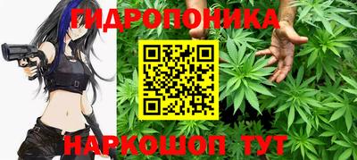 хмурый Белорецк