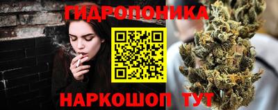 хмурый Белорецк