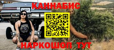 хмурый Белорецк