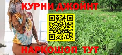 хмурый Белорецк