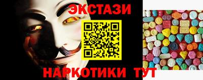 хмурый Белорецк