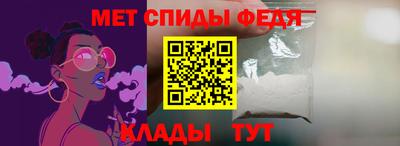 хмурый Белорецк