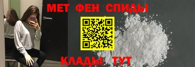 хмурый Белорецк