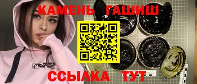 а пвп мука Бердск